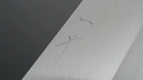 Hitohira Togashi White #1 Stainless Clad Migaki Nakiri 180mm Taihei Makassar Ebony Handle Product vendor