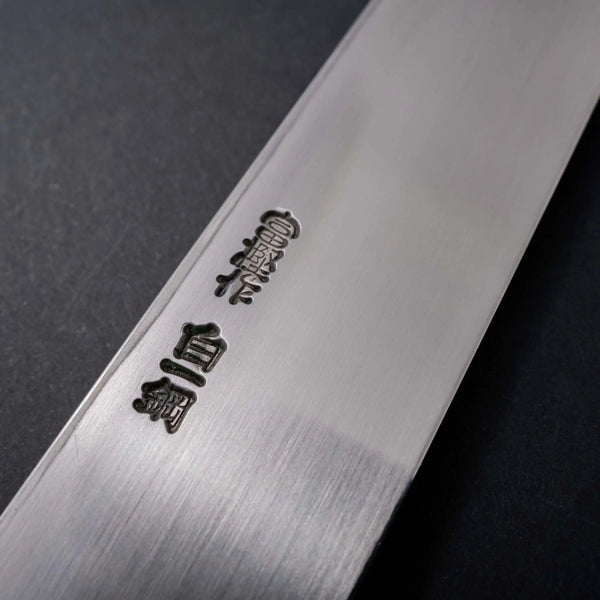 Hitohira Togashi White #1 Tachi Left-Handed Yanagiba 300mm Ho Wood Handle (Saya) Product vendor