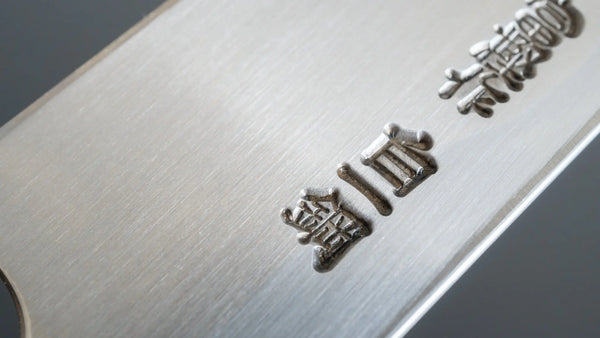 Hitohira Togashi White #1 Tachi Yanagiba 270mm Ho Wood Handle (Saya) - Tetogi