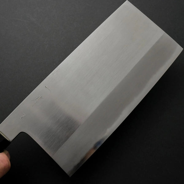 Hitohira Togashi White #2 Chinese Cleaver 220mm Ho Wood Handle (#7) Product vendor