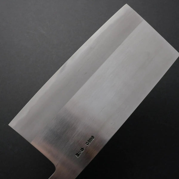 Hitohira Togashi White #2 Chinese Cleaver 220mm Ho Wood Handle (#7) Product vendor