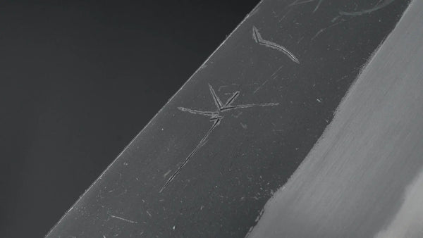 Hitohira Togashi White #2 Kurouchi Santoku Tagayasan Handle Product vendor