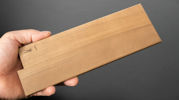 Hitohira WB Ho Wood Saya Extra Height Nakiri 180mm (4.5mm/ Classic) - Tetogi