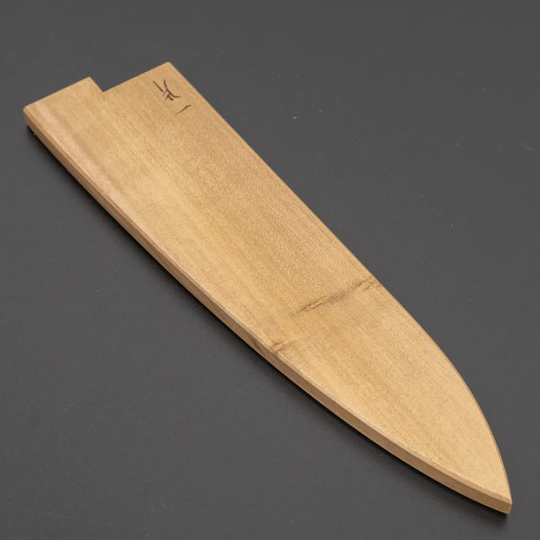 Hitohira WB Ho Wood Saya Gyuto 180mm (3mm/ Classic) Product vendor