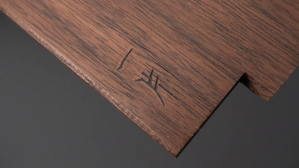 Hitohira WB Walnut Saya Gyuto 210mm (3mm/ Classic) - Tetogi
