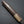 Isamitsu White #1 Stainless Clad Kurouchi Gyuto 240mm Ebony Handle (Blond Ferrule) Product vendor