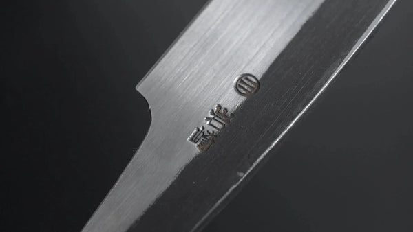 Iwasaki Kamisori Razor Medium - Tetogi