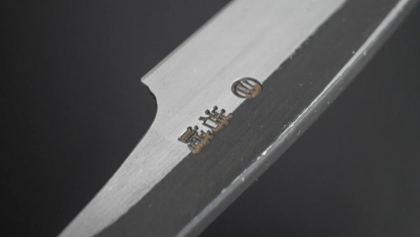 Iwasaki Kamisori Razor Small - Tetogi