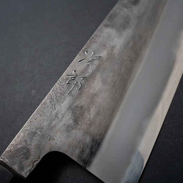Jiro Tsuchime Wa Gyuto 225mm Taihei Tagayasan Handle (#413) Product vendor