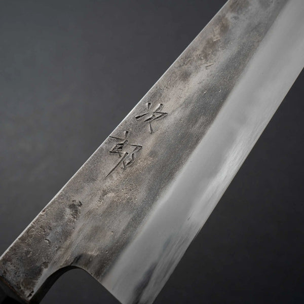 Jiro Tsuchime Wa Sujihiki 210mm Taihei Tagayasan Handle (#419) Product vendor