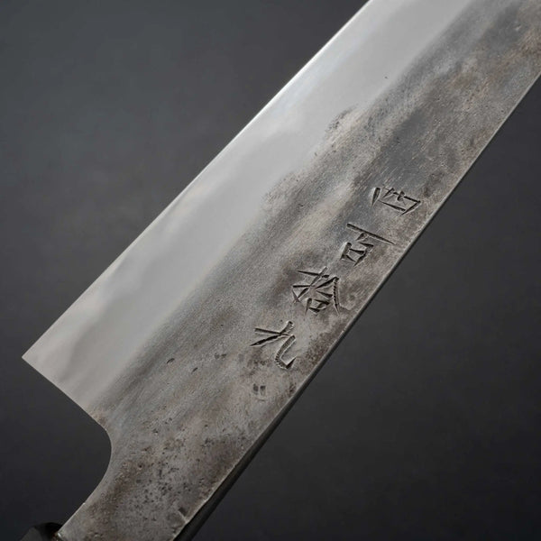 Jiro Tsuchime Wa Sujihiki 210mm Taihei Tagayasan Handle (#419) Product vendor