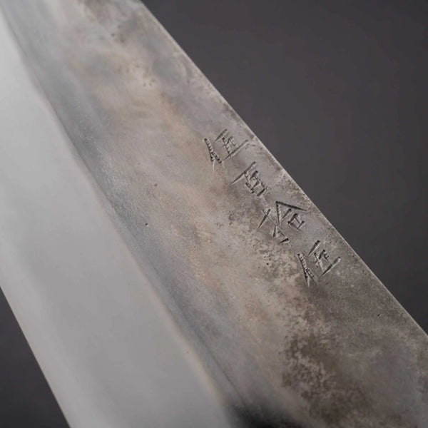 Jiro Tsuchime Yo Gyuto 240mm Tagayasan Handle (#515) - Tetogi