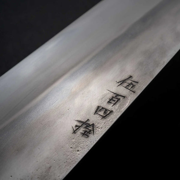 Jiro Tsuchime Yo Gyuto 240mm Tagayasan Handle (#540) - Tetogi