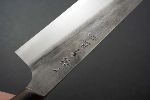 Jiro Tsuchime Yo Petty 180mm Ziricote Handle (#438) - Tetogi