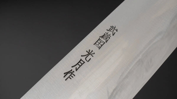 Kogetsu Carbon Gyuto 270mm Pakka Handle - Tetogi