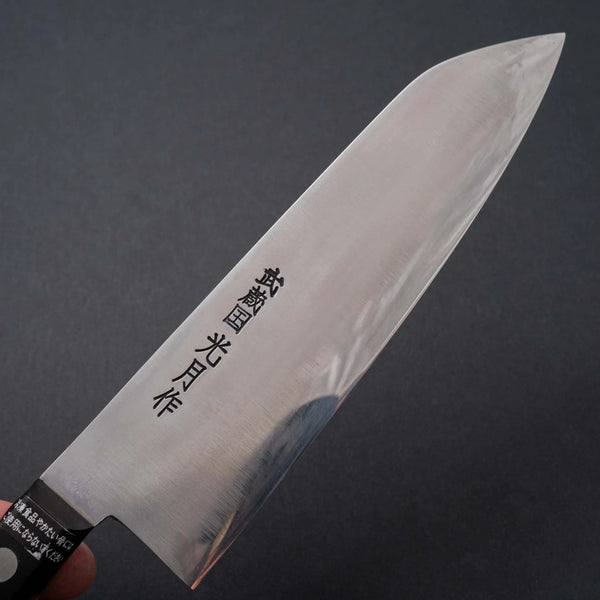 Kogetsu Carbon Santoku 180mm Pakka Handle (No Bolster) - Tetogi