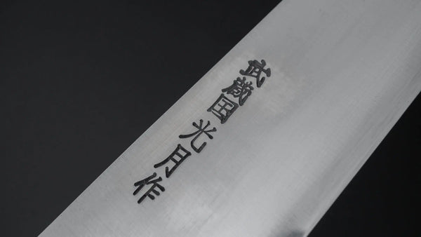 Kogetsu Carbon Sujihiki 330mm Pakka Handle - Tetogi