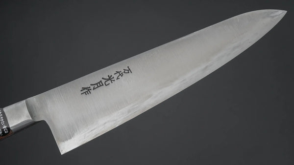 Kogetsu Mandai Stainless Gyuto 210mm Imitation Mahogany Handle - Tetogi