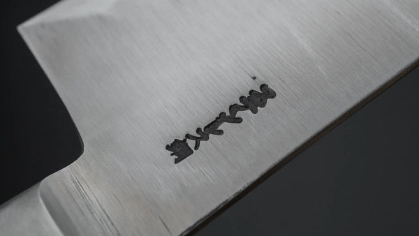 Kogetsu Mandai Stainless Gyuto 210mm Imitation Mahogany Handle - Tetogi