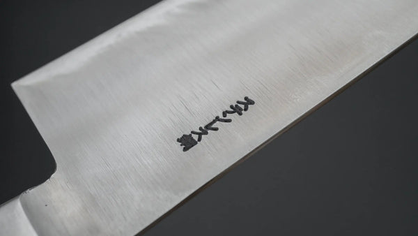 Kogetsu Mandai Stainless Gyuto 240mm Imitation Mahogany Handle - Tetogi