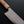Makoto Kurosaki Sakura SG2 Santoku 165mm Cherry Wood Handle - Tetogi