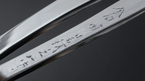 Kurata Fish Tweezer Tapered Product vendor
