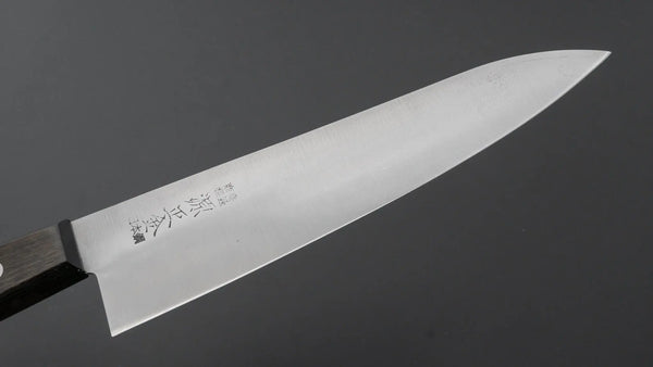 Masakane Vintage SK Gyuto 195mm Pakka Handle (No Bolster) Product vendor
