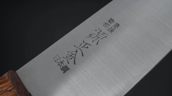 Masakane Vintage SK Gyuto 195mm Tagayasan Handle (No Bolster) Product vendor
