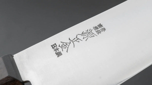 Masakane Vintage SK Gyuto 270mm Pakka Handle (No Bolster) - Tetogi