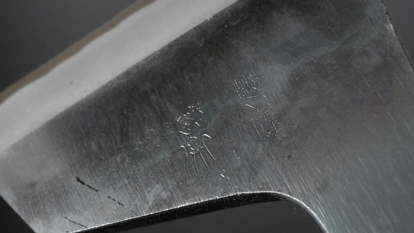 Mizuno Warikomi Jikata Ax 570g Burnt Oak Handle (Curved) - Tetogi