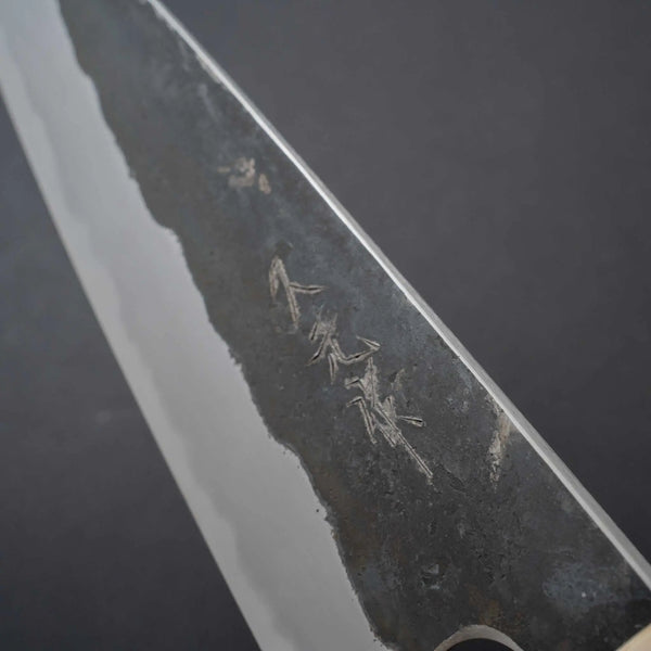 Morihei Hisamoto Kurouchi #6 Gyuto 210mm Riisgaard Handle (Extra Height) - Tetogi