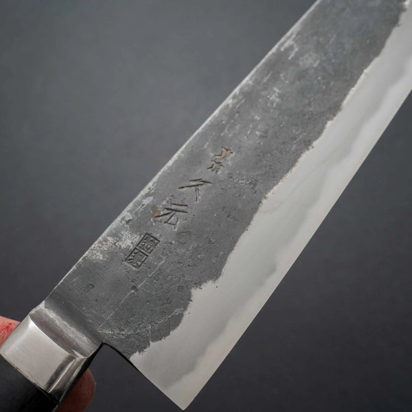 Morihei Hisamoto Kurouchi White #1 Gyuto 240mm Pakka Handle (Extra Fine Finish) - Tetogi