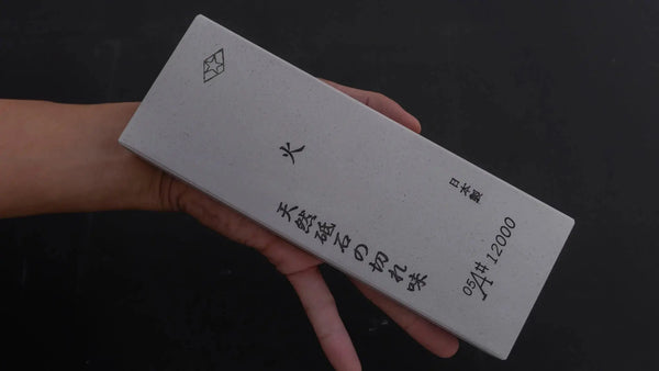 Morihei Hishiboshi Hi Whetstone #12000 - Tetogi