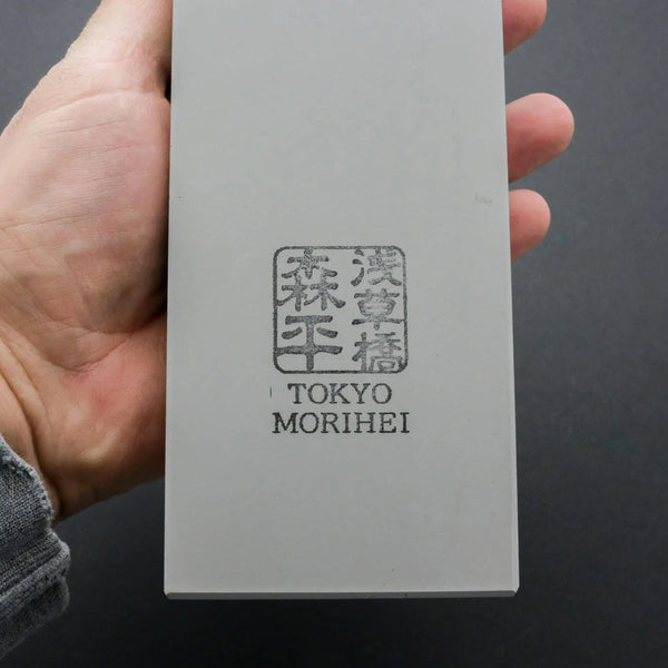 Morihei Hishiboshi Hi Whetstone #4000 Product vendor