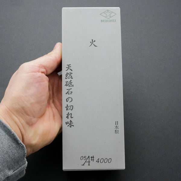 Morihei Hishiboshi Hi Whetstone #4000 Product vendor