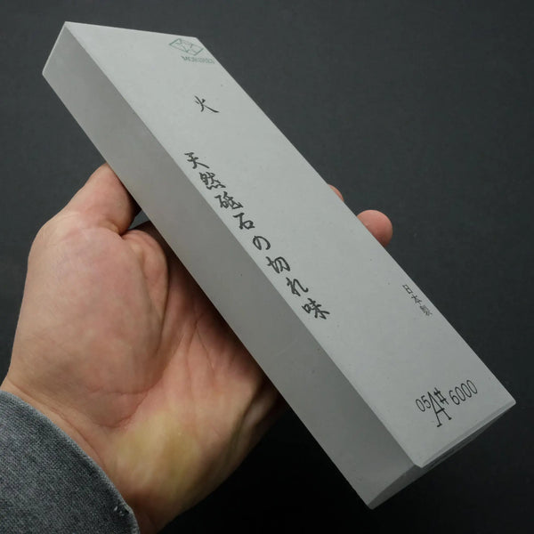 Morihei Hishiboshi Hi Whetstone #6000 - Tetogi