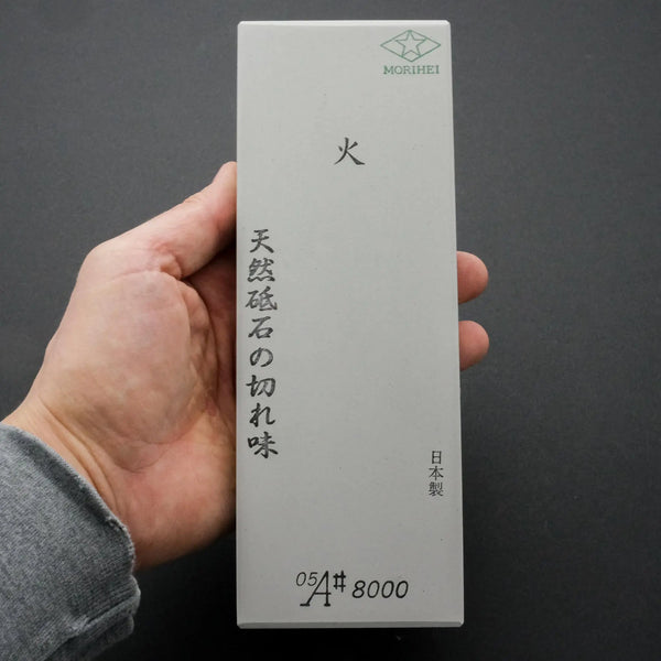 Morihei Hishiboshi Hi Whetstone #8000 - Tetogi