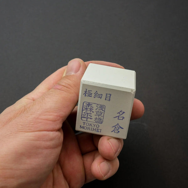 Morihei Hishiboshi Nagura Whetstone Extra Fine Product vendor