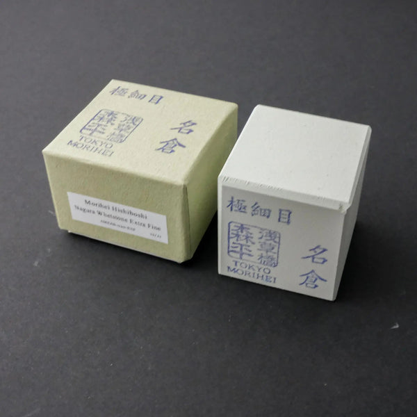 Morihei Hishiboshi Nagura Whetstone Extra Fine Product vendor