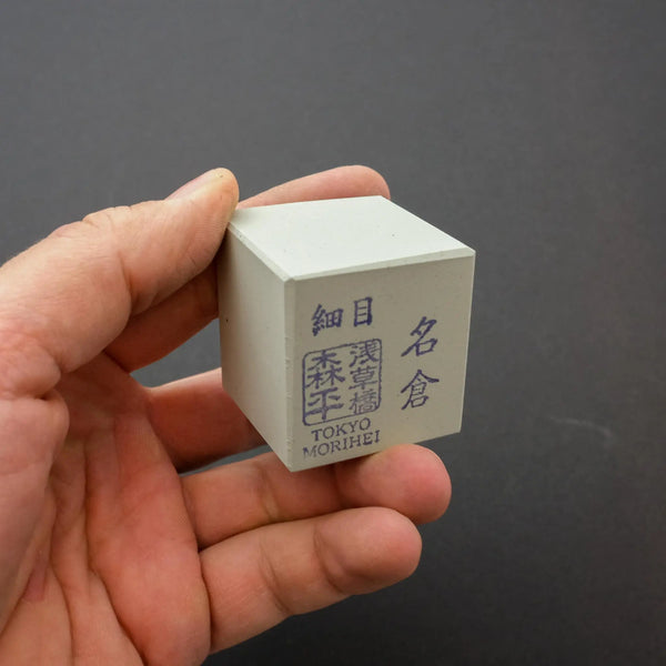 Morihei Hishiboshi Nagura Whetstone Fine - Tetogi