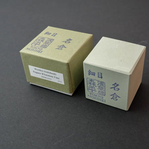 Morihei Hishiboshi Nagura Whetstone Fine - Tetogi