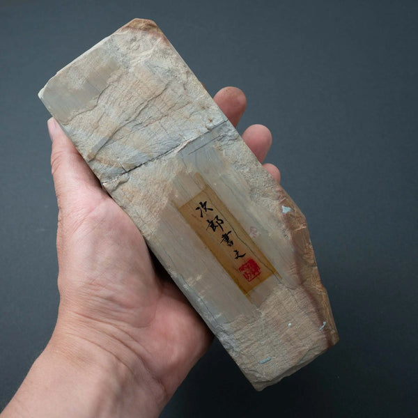 Morihei Jiro Picked Okudo Suita Natural Stone (No.619) Product vendor