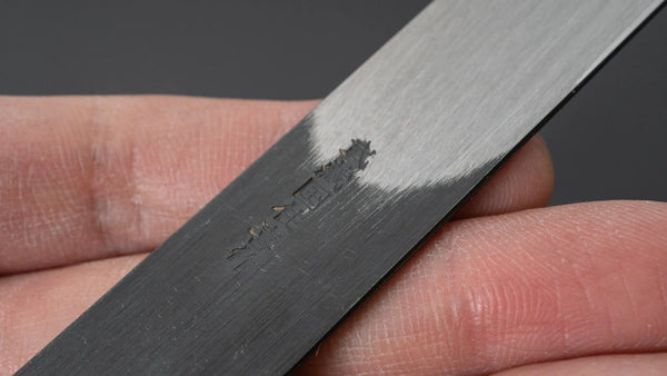 Morihei Kisaku Blue #1 Kiridashi 18mm (Thin) Product vendor