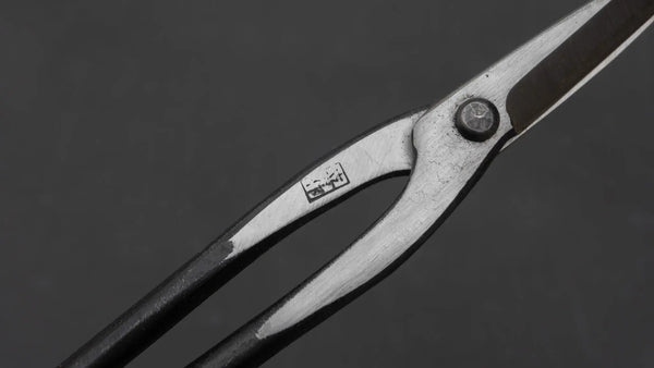 Morihei Kisaku Koeda Twig Cut Pruning Shears 210mm (#59) - Tetogi