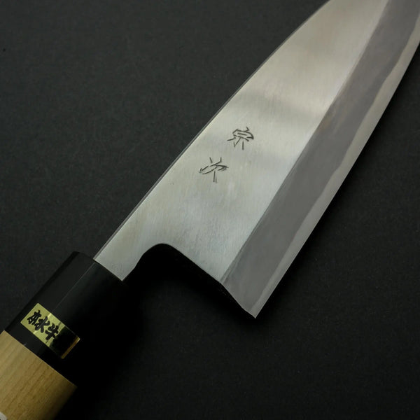 Morihei Munetsugu White #2 Deba 195mm Ho Wood Handle - Tetogi