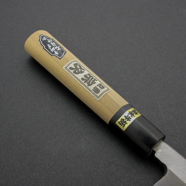 Morihei Munetsugu White #2 Yanagiba 240mm Ho Wood Handle - Tetogi