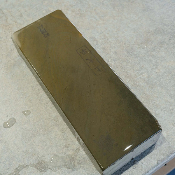Morihei Ohira Natural Stone (No.032) - Tetogi