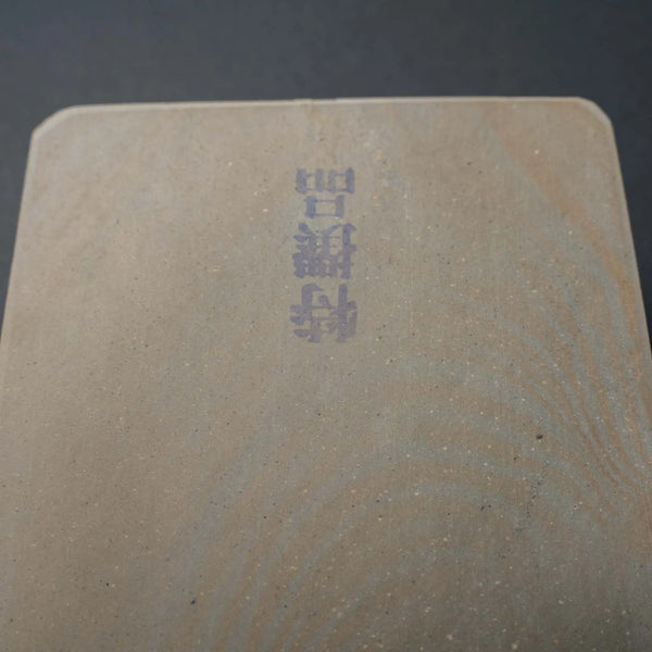 Morihei Ohira Natural Stone (No.032) - Tetogi