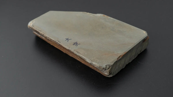 Morihei Ozuku Natural Stone Koppa (No.605) - Tetogi