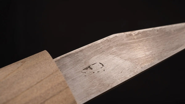 Morihei Sukefusa Kogatana Medium - Tetogi